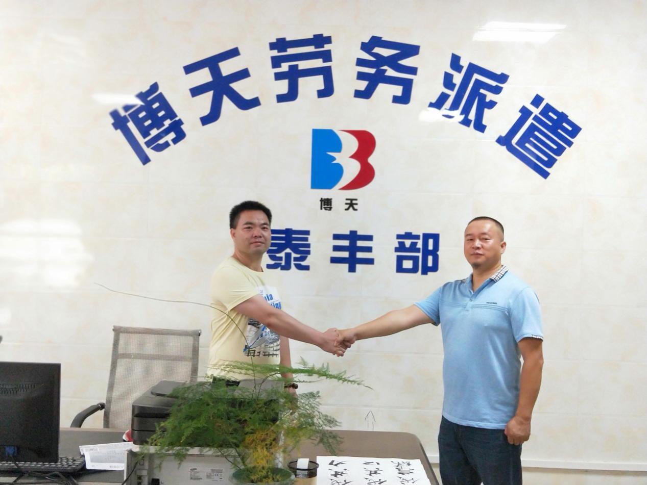 营业部老总_招商证券沈阳营业部