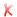 关闭
